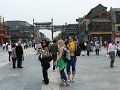 Beijing (060)